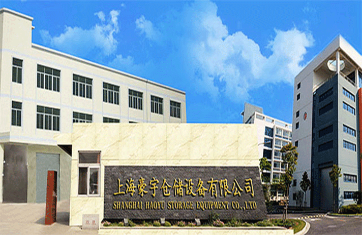 南京程阳健康食品研发有限公司-